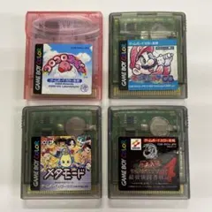 【GBカラー】コロコロカービィ　4本セット