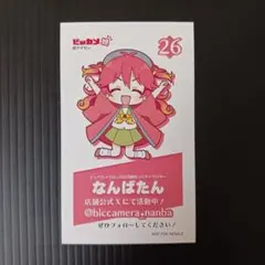 ビッカメ娘 名刺