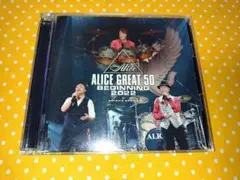 ALICE GREAT 50 BEGINNING 2022 @ARIAKE A…