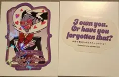 ハズビンホテル バレンティノ ステッカー