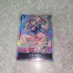 ニコロビン　srパラレル