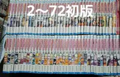 NARUTO ナルト全巻セット 2~72初版 岸本斉史 集英社 ジャンプ - メルカリ