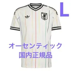 三笘薫 アウェイ オーセンティック ユニフォーム XL 日本代表 - メルカリ