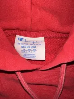 Champion リバースウィーブ　サイズM
