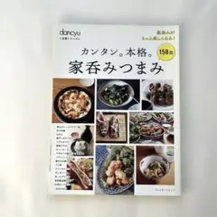 Item thumbnail for item e78fbb98-6ba5-4f51-a291-fb427583df40