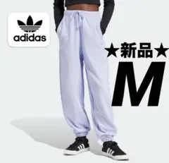 ★新品★adidasオリジナルス プレミアムエッセンシャルズ カフジョガー M