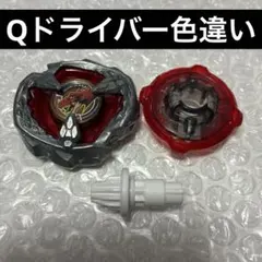 Item thumbnail for item 55362185-fb32-4c9f-8a9f-f64e5a03d495