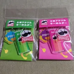 新品 Pringles プリングルス 3連アクリルキーホルダー 2つセットのサムネイル