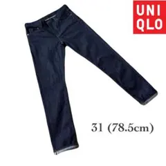 UNIQLO U ユニクロ セルビッジ デニム ジーンズ 31インチ 濃紺のサムネイル