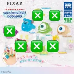 ピクサー ファッションリング ロイヤルクリア サリー マイク リトル・マイキー