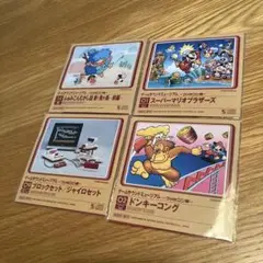 サウンドミュージアム ファミコン編 4枚セット