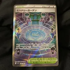 2025年最新】ポケモンカードゲームの人気アイテム - メルカリ