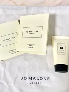 【新品未使用】ジョーマローン ボディソープ サンプルセット ブラックベリー＆ベイ