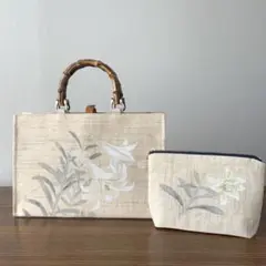 夏の紬帯　藍色の菖蒲　リメイク　山葡萄ハンドルバッグ　通しマチタイプ 夏の紬帯 藍色の菖蒲 リメイク 山葡萄ハンドルバッグ 通しマチタイプ