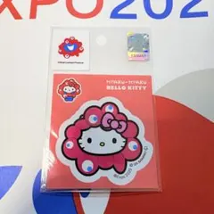 Item thumbnail for item b2dee5c3-a846-4c09-9b33-afa81cb79162