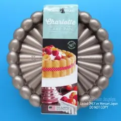 2026年最新】#NordicWare_Zinaidaの人気アイテム - メルカリ