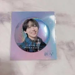 2025年最新】末永光の人気アイテム - メルカリ