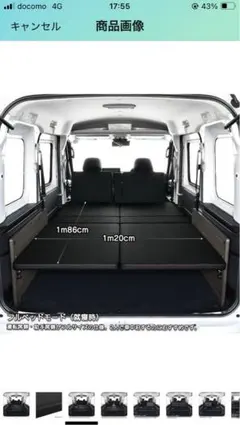 2025年最新】mgrベットキット アトレーの人気アイテム - メルカリ