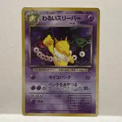 Royse_様 リクエスト 2点 まとめ商品