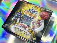 2026年最新】遊戯王 スターターデッキ スペシャルセットの人気アイテム