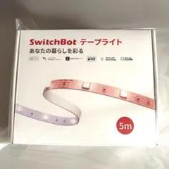 SwitchBot LEDテープライト 5m 粘着面未使用 切断なしのサムネイル