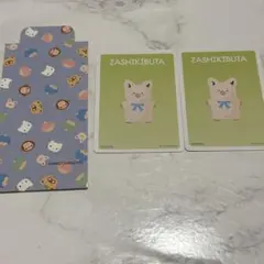 サンリオ コレクターズカードプラス ザシキブタ