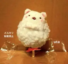 【レア・限定品】＊すみっコぐらし　てのりぬいぐるみ（しろくまわたがし）1点
