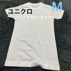 ユニクロ　コットンフライスクルーネックt M