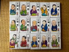 Item thumbnail for item 1e045bb5-8455-4a26-9cd5-7b165a115de1