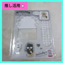 エンジョイアイドルシリーズ　チェキ用スタンド　黒　バッドばつ丸