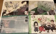 鬼滅の刃 不死川実弥ufotable cafe dining ランチョンマット