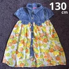デニム×フルーツ柄チュニック 130cm シースルー