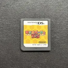 あやみん様 リクエスト 4点 まとめ商品