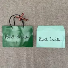 Paul Smith ポールスミス ショップ袋 ラッピング 2枚セット