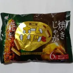 不二家 ホームパイ 焼きもろこし 焼きじゃが 6袋入のサムネイル