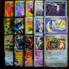 ポケモンカード ミュウツーEX レックウザEX プロモ まとめ売り 15枚