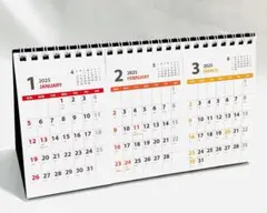 かほ様 リクエスト 4点 まとめ商品