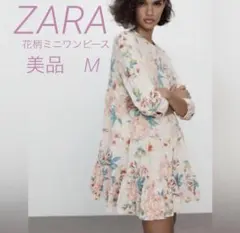 SALE！ZARA 花柄フレアミニワンピース♡美品　M 春に♡
