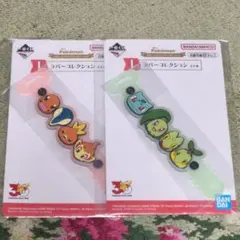 【一番くじ／Pokémon 30th】ラバーコレクション 2種セットのサムネイル