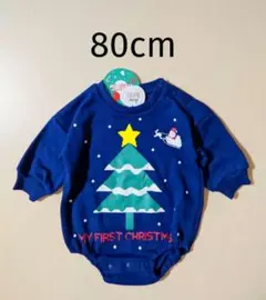 新品 クリスマスツリー 長袖ロンパース 80cm 裏毛 サンタさん ネイビー、