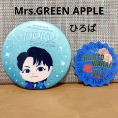 2025年最新】フィヨルドガチャの人気アイテム - メルカリ