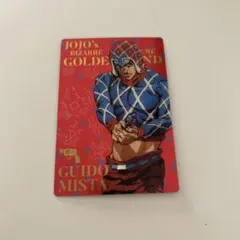 ジョジョの奇妙な冒険 ウエハース カード ミスタ