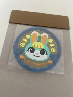 あつまれどうぶつの森 ラバーコースター ミッチェル