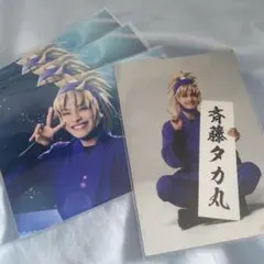 Item thumbnail for item a1c510dc-580a-49ab-8204-c56531f35754