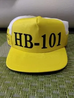 HB-101 イエローメッシュキャップ