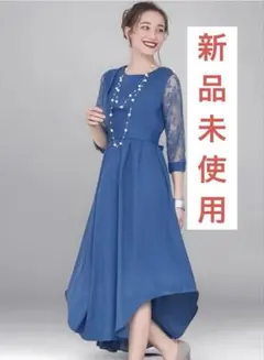 DRESS STAR XL パーティードレス 結婚式 新品未使用のサムネイル