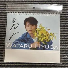 2025年最新】日向亘 サインの人気アイテム - メルカリ