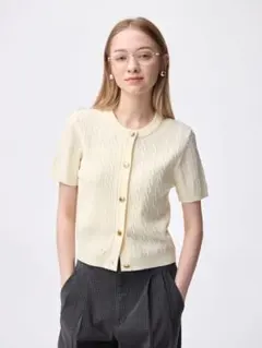 Item thumbnail for item 85f8aad5-b97f-4ce9-9396-4b33ff70dbba