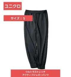 Item thumbnail for item d8eb5696-9319-4778-b99e-7d0b36b538b6