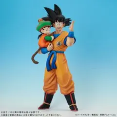 2026年最新】孫悟飯 スペシャルカラーの人気アイテム - メルカリ